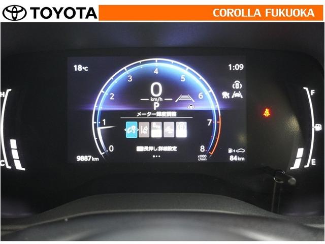 シエンタ Ｚ　衝突被害軽減システム　両側電動スライド　メモリーナビ　フルセグ　ＥＴＣ　バックカメラ　ドラレコ　キーレス　スマートキー　盗難防止装置（29枚目）