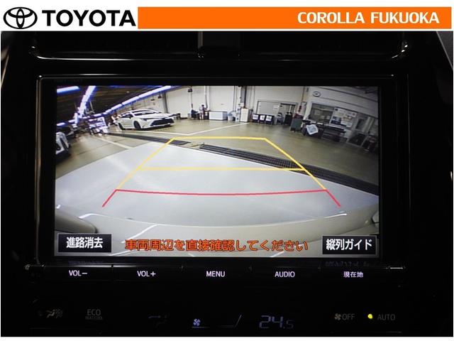 プリウス Sセーフティプラス ツートーン 衝突被害軽減システム メモリーナビ フルセグ ETC バックカメラ ドラレコ CD DVD再生 キーレス スマートキー 盗難防止装置(16枚目)