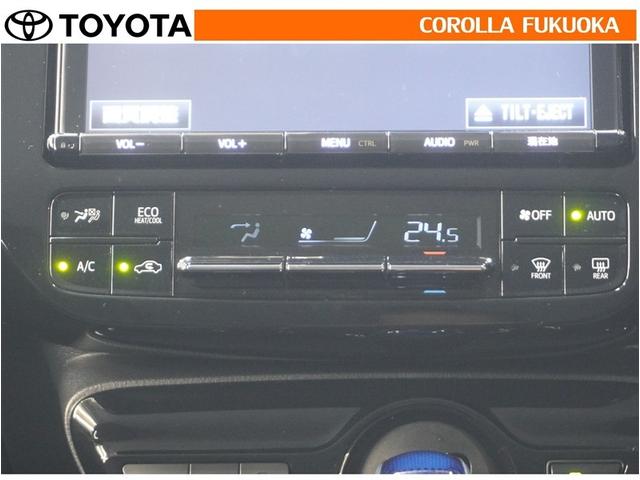 プリウス Sセーフティプラス ツートーン 衝突被害軽減システム メモリーナビ フルセグ ETC バックカメラ ドラレコ CD DVD再生 キーレス スマートキー 盗難防止装置(20枚目)