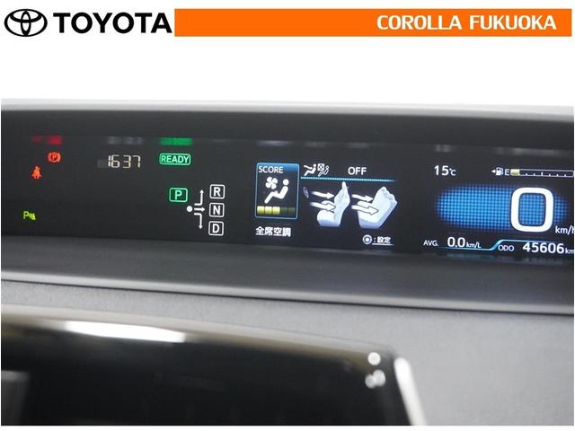 プリウス Sセーフティプラス ツートーン 衝突被害軽減システム メモリーナビ フルセグ ETC バックカメラ ドラレコ CD DVD再生 キーレス スマートキー 盗難防止装置(23枚目)