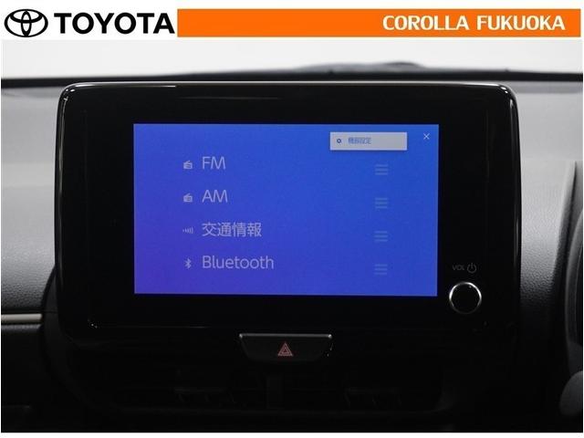 ヤリス G 衝突被害軽減システム ETC バックカメラ ドラレコ キーレス スマートキー 盗難防止装置(16枚目)