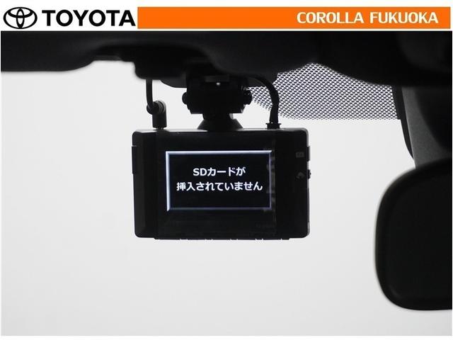 ヤリス G 衝突被害軽減システム ETC バックカメラ ドラレコ キーレス スマートキー 盗難防止装置(17枚目)