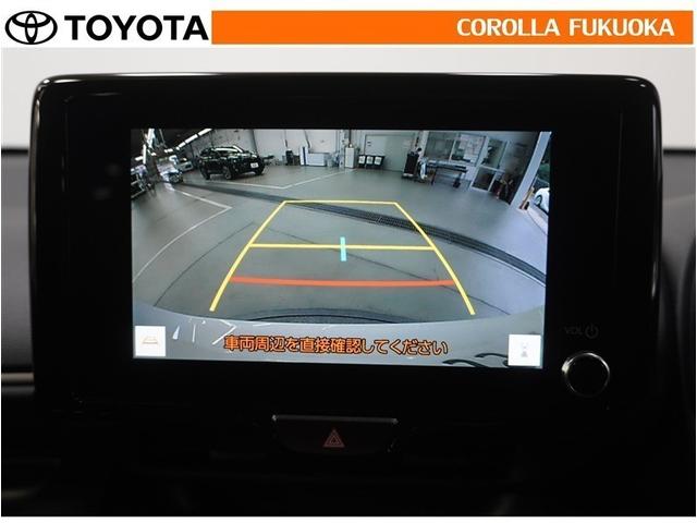 ヤリス G 衝突被害軽減システム ETC バックカメラ ドラレコ キーレス スマートキー 盗難防止装置(20枚目)