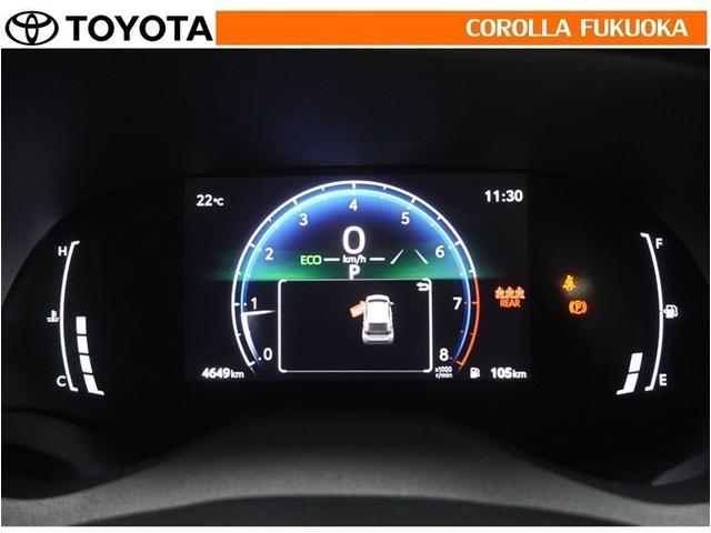 ヤリス G 衝突被害軽減システム ETC バックカメラ ドラレコ キーレス スマートキー 盗難防止装置(21枚目)