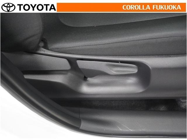 ヤリス G 衝突被害軽減システム ETC バックカメラ ドラレコ キーレス スマートキー 盗難防止装置(28枚目)