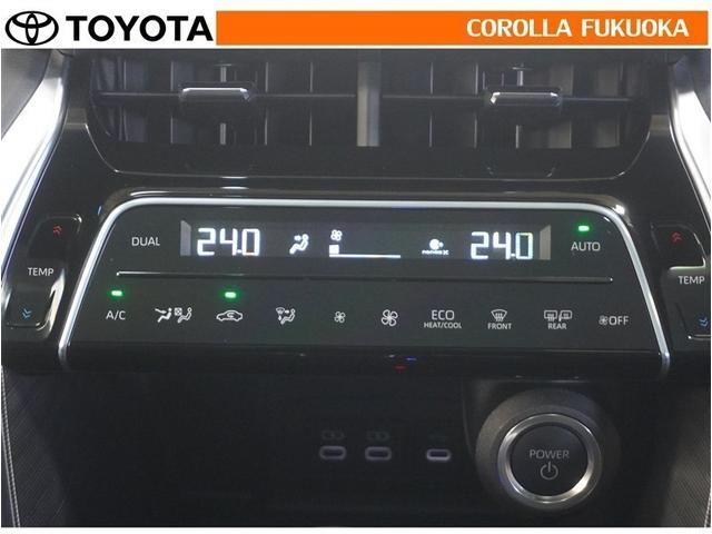 ハリアーハイブリッド Z レザーパッケージ 衝突被害軽減システム サンルーフ メモリーナビ フルセグ ETC バックカメラ ドラレコ キーレス スマートキー 盗難防止装置(17枚目)