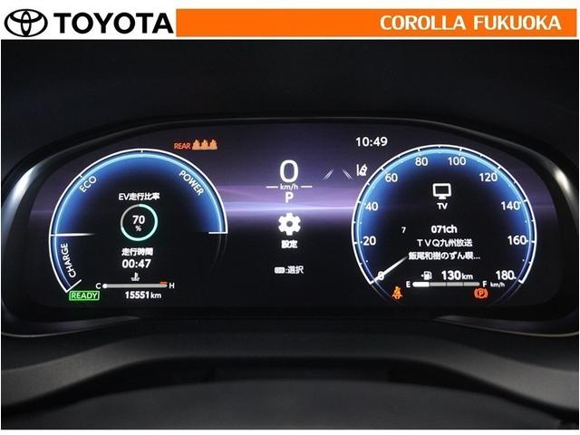 ハリアーハイブリッド Z レザーパッケージ 衝突被害軽減システム サンルーフ メモリーナビ フルセグ ETC バックカメラ ドラレコ キーレス スマートキー 盗難防止装置(21枚目)