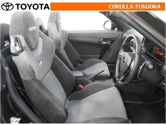 コペン GR スポーツ キーレス スマートキー アイドリングストップ 盗難防止装置(15枚目)