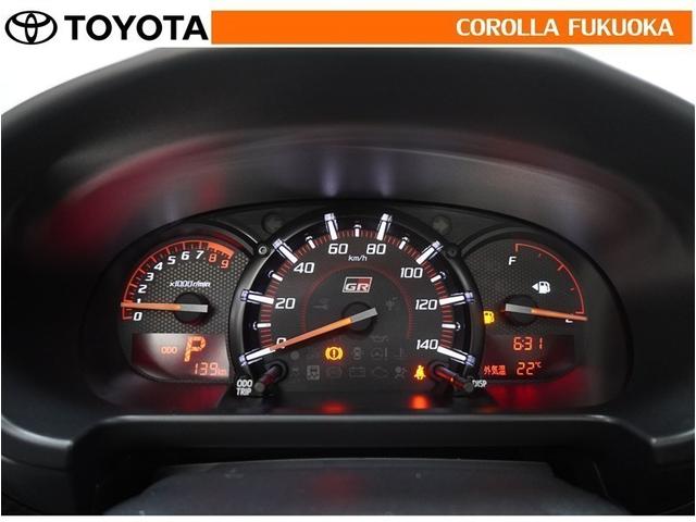 コペン GR スポーツ キーレス スマートキー アイドリングストップ 盗難防止装置(20枚目)