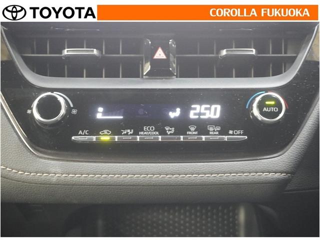 カローラ ハイブリッド ダブルバイビー 衝突被害軽減システム メモリーナビ フルセグ ETC バックカメラ キーレス スマートキー 盗難防止装置(20枚目)