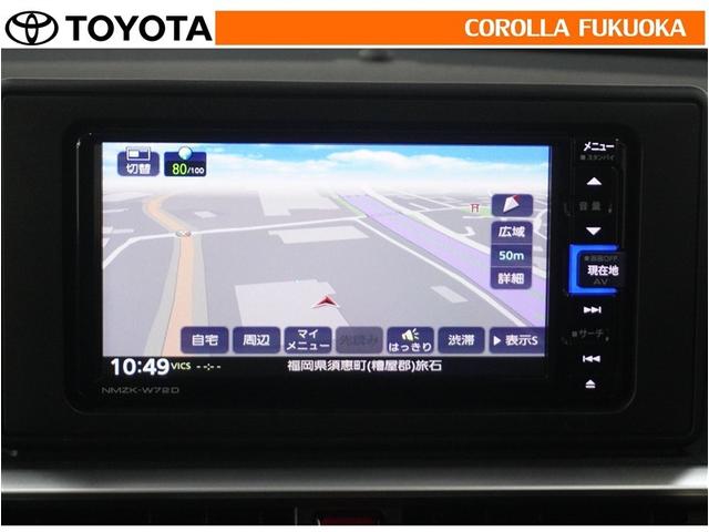 ライズ Ｇ　衝突被害軽減システム　メモリーナビ　フルセグ　ＥＴＣ　バックカメラ　ドラレコ　ＣＤ　ＤＶＤ再生　キーレス　スマートキー　アイドリングストップ　盗難防止装置（15枚目）