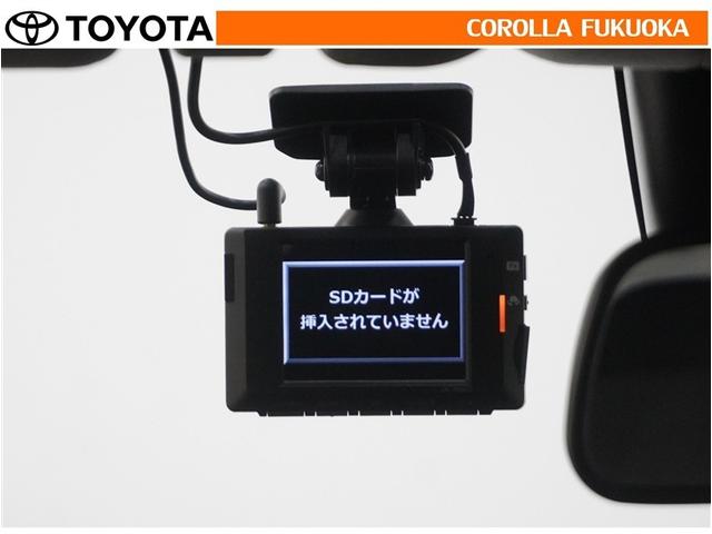 ライズ Ｇ　衝突被害軽減システム　メモリーナビ　フルセグ　ＥＴＣ　バックカメラ　ドラレコ　ＣＤ　ＤＶＤ再生　キーレス　スマートキー　アイドリングストップ　盗難防止装置（17枚目）