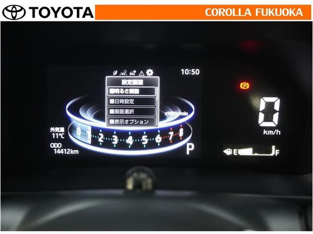 ライズ Ｇ　衝突被害軽減システム　メモリーナビ　フルセグ　ＥＴＣ　バックカメラ　ドラレコ　ＣＤ　ＤＶＤ再生　キーレス　スマートキー　アイドリングストップ　盗難防止装置（20枚目）