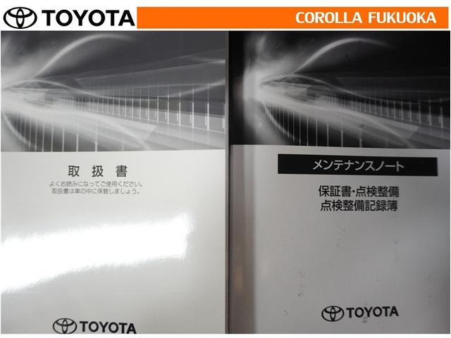 ライズ Ｇ　衝突被害軽減システム　メモリーナビ　フルセグ　ＥＴＣ　バックカメラ　ドラレコ　ＣＤ　ＤＶＤ再生　キーレス　スマートキー　アイドリングストップ　盗難防止装置（27枚目）