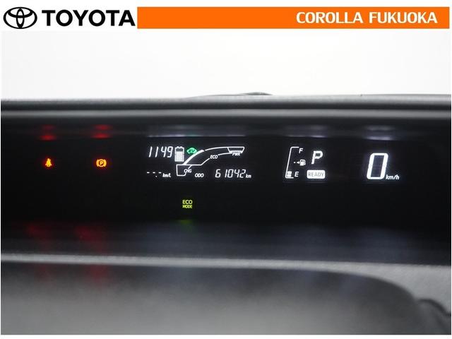 アクア Sスタイルブラック 衝突被害軽減システム メモリーナビ ワンセグ バックカメラ ドラレコ CD キーレス スマートキー 盗難防止装置(20枚目)