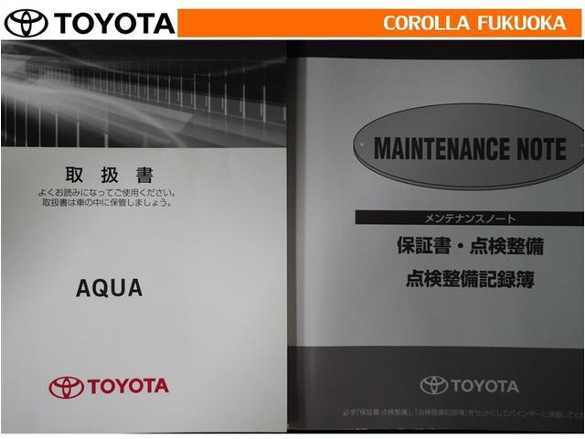 アクア Sスタイルブラック 衝突被害軽減システム メモリーナビ ワンセグ バックカメラ ドラレコ CD キーレス スマートキー 盗難防止装置(25枚目)