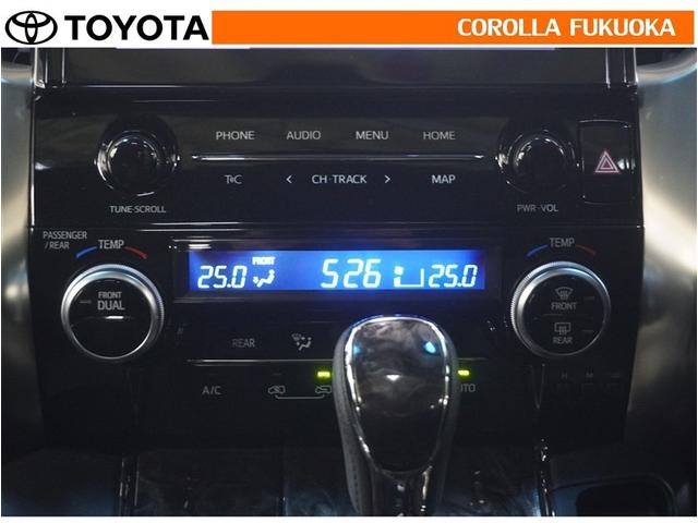 アルファード 2.5S タイプゴールドIII 衝突被害軽減システム サンルーフ 両側電動スライド フルセグ ETC バックカメラ ドラレコ 後席モニター CD DVD再生 キーレス スマートキー 盗難防止装置(18枚目)