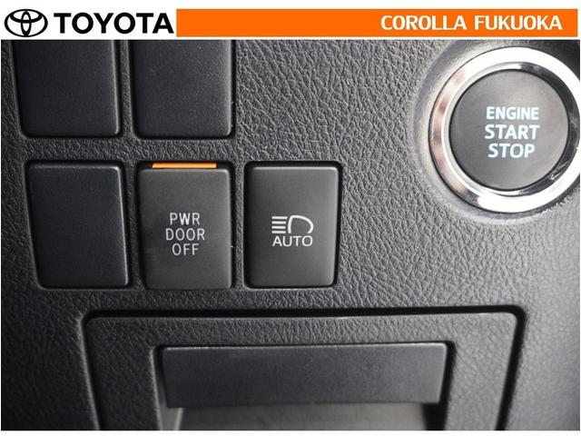 アルファード 2.5S タイプゴールドIII 衝突被害軽減システム サンルーフ 両側電動スライド フルセグ ETC バックカメラ ドラレコ 後席モニター CD DVD再生 キーレス スマートキー 盗難防止装置(24枚目)