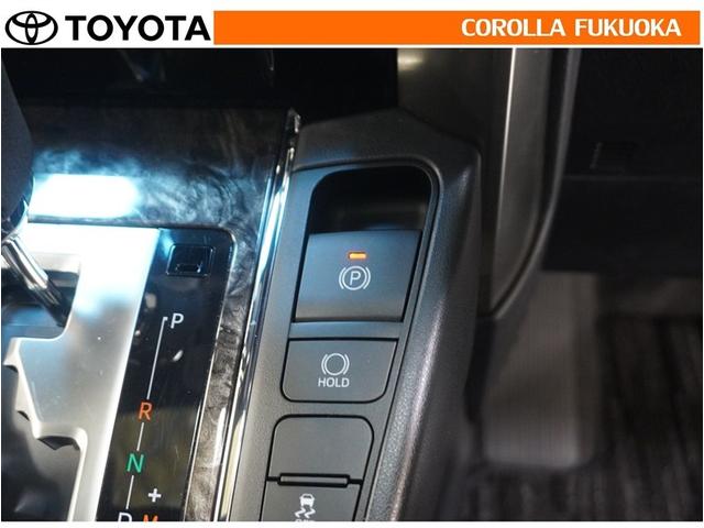 アルファード 2.5S タイプゴールドIII 衝突被害軽減システム サンルーフ 両側電動スライド フルセグ ETC バックカメラ ドラレコ 後席モニター CD DVD再生 キーレス スマートキー 盗難防止装置(26枚目)