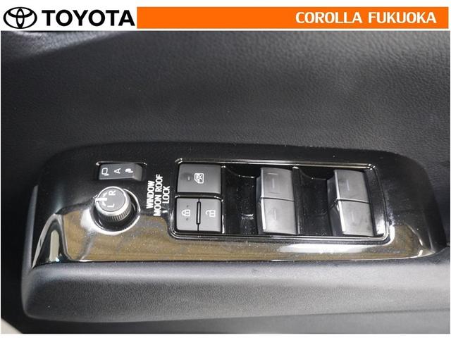 アルファード 2.5S タイプゴールドIII 衝突被害軽減システム サンルーフ 両側電動スライド フルセグ ETC バックカメラ ドラレコ 後席モニター CD DVD再生 キーレス スマートキー 盗難防止装置(28枚目)