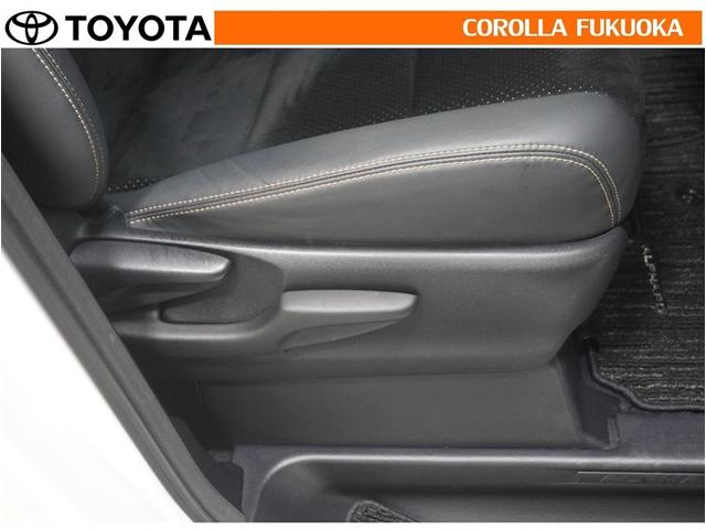 アルファード 2.5S タイプゴールドIII 衝突被害軽減システム サンルーフ 両側電動スライド フルセグ ETC バックカメラ ドラレコ 後席モニター CD DVD再生 キーレス スマートキー 盗難防止装置(29枚目)