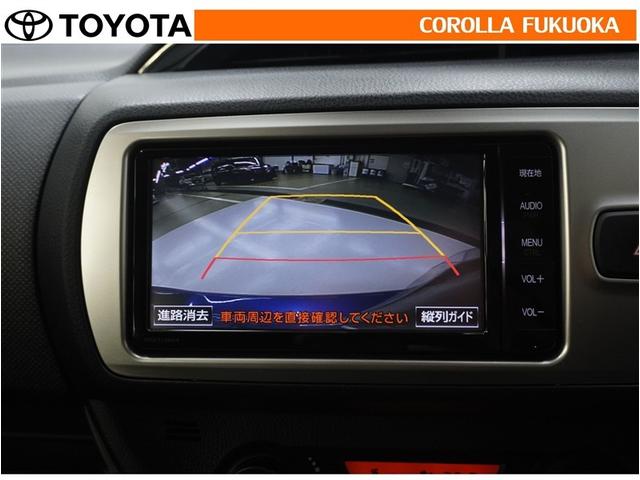 ヴィッツ Ｕ　衝突被害軽減システム　メモリーナビ　フルセグ　ＥＴＣ　バックカメラ　ＣＤ　ＤＶＤ再生　キーレス　スマートキー　アイドリングストップ　盗難防止装置（16枚目）