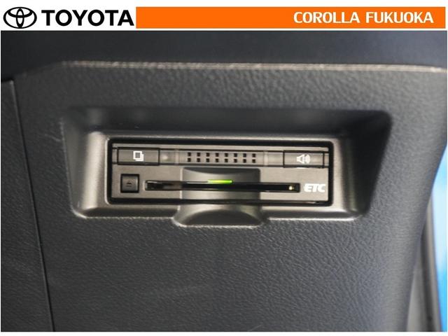 ヴィッツ Ｕ　衝突被害軽減システム　メモリーナビ　フルセグ　ＥＴＣ　バックカメラ　ＣＤ　ＤＶＤ再生　キーレス　スマートキー　アイドリングストップ　盗難防止装置（17枚目）