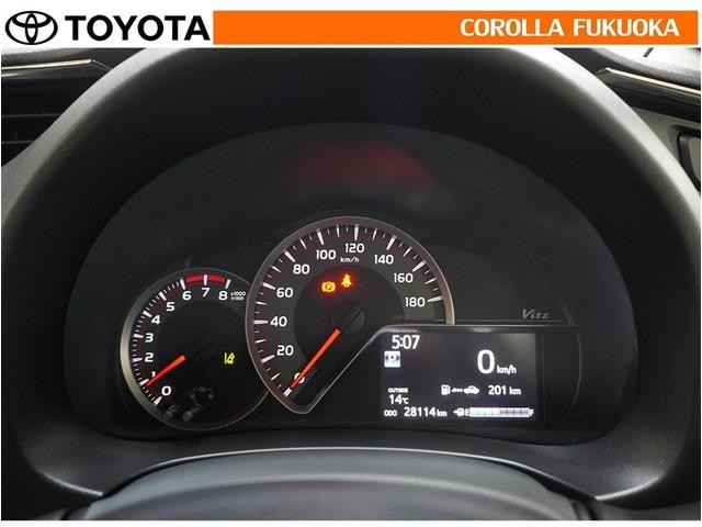 ヴィッツ Ｕ　衝突被害軽減システム　メモリーナビ　フルセグ　ＥＴＣ　バックカメラ　ＣＤ　ＤＶＤ再生　キーレス　スマートキー　アイドリングストップ　盗難防止装置（21枚目）