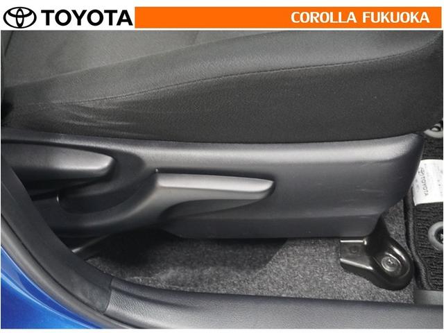 ヴィッツ Ｕ　衝突被害軽減システム　メモリーナビ　フルセグ　ＥＴＣ　バックカメラ　ＣＤ　ＤＶＤ再生　キーレス　スマートキー　アイドリングストップ　盗難防止装置（24枚目）