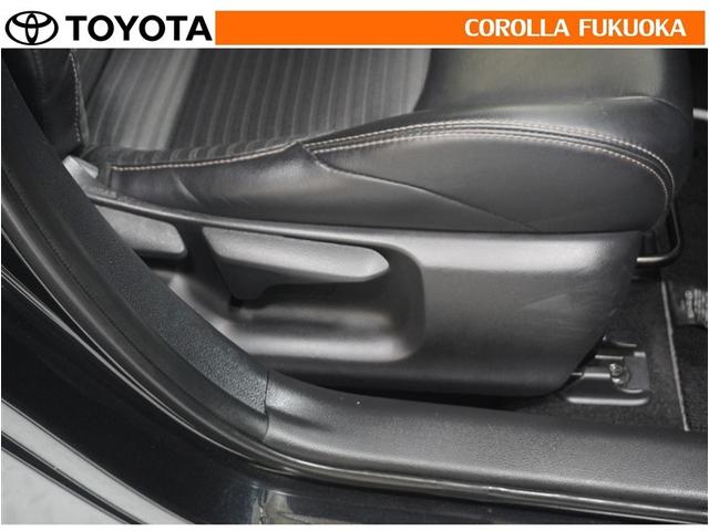 カローラツーリング ハイブリッド　ダブルバイビー　衝突被害軽減システム　メモリーナビ　フルセグ　ＥＴＣ　バックカメラ　ドラレコ　キーレス　スマートキー　盗難防止装置（32枚目）