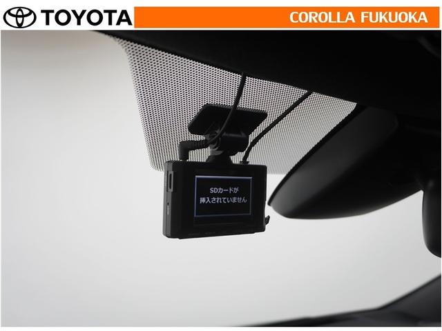 カローラツーリング ハイブリッド　ダブルバイビー　衝突被害軽減システム　メモリーナビ　フルセグ　ＥＴＣ　バックカメラ　ドラレコ　キーレス　スマートキー　盗難防止装置（35枚目）