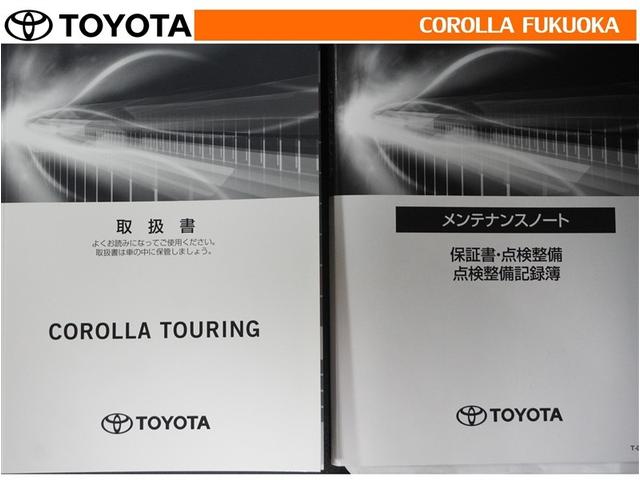 カローラツーリング ハイブリッド　ダブルバイビー　衝突被害軽減システム　メモリーナビ　フルセグ　ＥＴＣ　バックカメラ　ドラレコ　キーレス　スマートキー　盗難防止装置（36枚目）