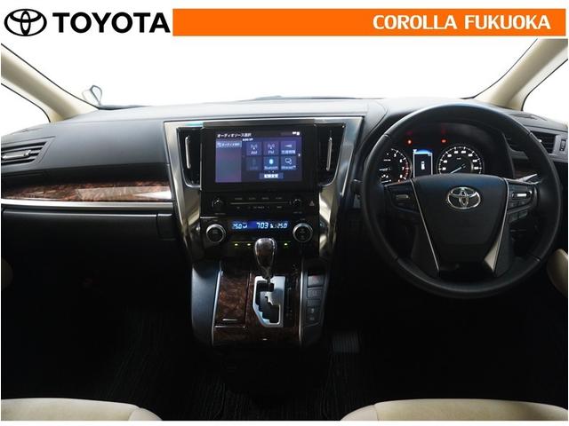 アルファード ＸサイドリフトＵＰチルト　衝突被害軽減システム　福祉車両　両側電動スライド　フルセグ　ＥＴＣ　バックカメラ　後席モニター　キーレス　スマートキー　盗難防止装置（17枚目）