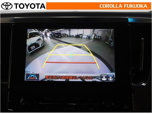 アルファード ＸサイドリフトＵＰチルト　衝突被害軽減システム　福祉車両　両側電動スライド　フルセグ　ＥＴＣ　バックカメラ　後席モニター　キーレス　スマートキー　盗難防止装置（23枚目）