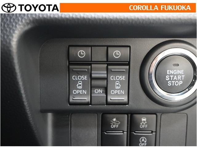 ルーミー カスタムＧ－Ｔ　衝突被害軽減システム　両側電動スライド　フルセグ　ＥＴＣ　バックカメラ　キーレス　スマートキー　アイドリングストップ　盗難防止装置（22枚目）