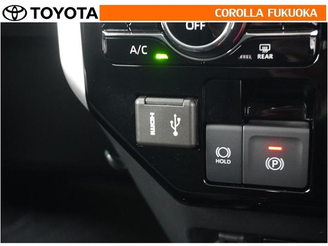 ルーミー カスタムＧ－Ｔ　衝突被害軽減システム　両側電動スライド　フルセグ　ＥＴＣ　バックカメラ　キーレス　スマートキー　アイドリングストップ　盗難防止装置（24枚目）