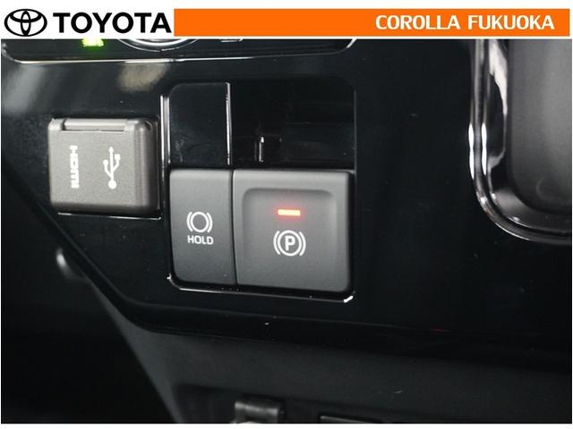 ルーミー カスタムＧ－Ｔ　衝突被害軽減システム　両側電動スライド　フルセグ　ＥＴＣ　バックカメラ　キーレス　スマートキー　アイドリングストップ　盗難防止装置（25枚目）