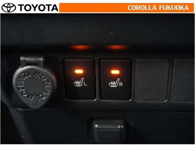 ルーミー カスタムＧ－Ｔ　衝突被害軽減システム　両側電動スライド　フルセグ　ＥＴＣ　バックカメラ　キーレス　スマートキー　アイドリングストップ　盗難防止装置（26枚目）