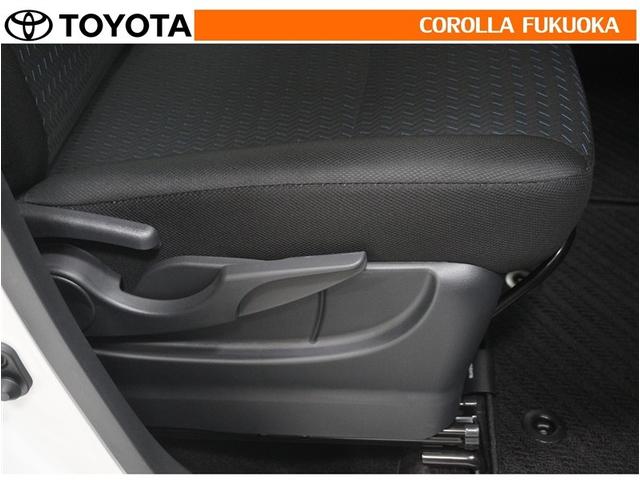 ルーミー カスタムＧ－Ｔ　衝突被害軽減システム　両側電動スライド　フルセグ　ＥＴＣ　バックカメラ　キーレス　スマートキー　アイドリングストップ　盗難防止装置（28枚目）