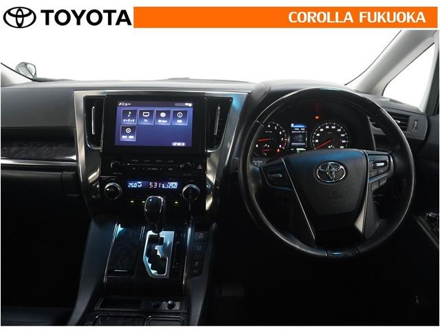 ヴェルファイア ２．５Ｚ　Ｇエディション　衝突被害軽減システム　両側電動スライド　フルセグ　ＥＴＣ　バックカメラ　後席モニター　ＣＤ　ＤＶＤ再生　キーレス　スマートキー　盗難防止装置（15枚目）