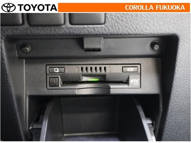 ヴェルファイア ２．５Ｚ　Ｇエディション　衝突被害軽減システム　両側電動スライド　フルセグ　ＥＴＣ　バックカメラ　後席モニター　ＣＤ　ＤＶＤ再生　キーレス　スマートキー　盗難防止装置（19枚目）