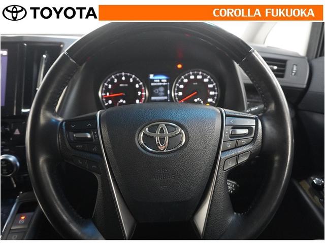 ヴェルファイア ２．５Ｚ　Ｇエディション　衝突被害軽減システム　両側電動スライド　フルセグ　ＥＴＣ　バックカメラ　後席モニター　ＣＤ　ＤＶＤ再生　キーレス　スマートキー　盗難防止装置（21枚目）