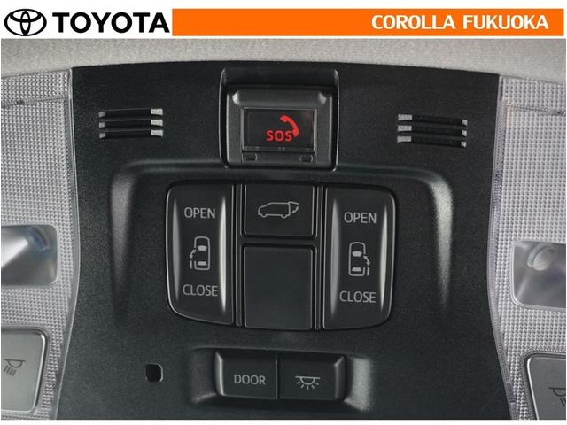 ヴェルファイア ２．５Ｚ　Ｇエディション　衝突被害軽減システム　両側電動スライド　フルセグ　ＥＴＣ　バックカメラ　後席モニター　ＣＤ　ＤＶＤ再生　キーレス　スマートキー　盗難防止装置（27枚目）