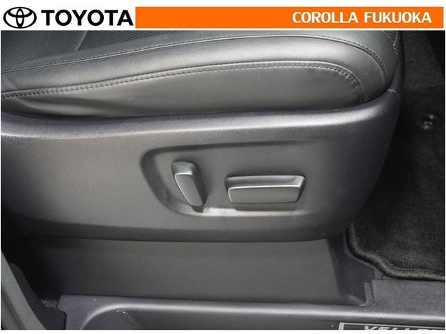 ヴェルファイア ２．５Ｚ　Ｇエディション　衝突被害軽減システム　両側電動スライド　フルセグ　ＥＴＣ　バックカメラ　後席モニター　ＣＤ　ＤＶＤ再生　キーレス　スマートキー　盗難防止装置（33枚目）