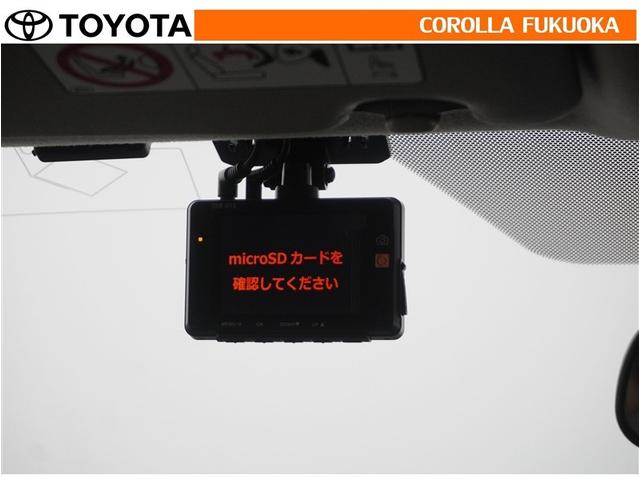 アクア Ｓスタイルブラック　衝突被害軽減システム　メモリーナビ　ワンセグ　ＥＴＣ　バックカメラ　ドラレコ　ＣＤ　キーレス　スマートキー　盗難防止装置（17枚目）