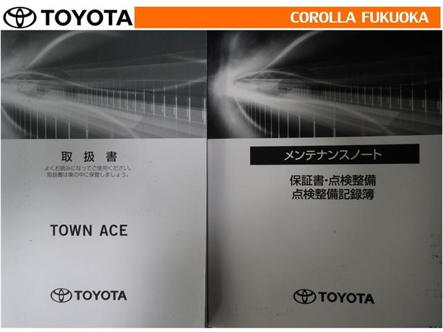 �戵�������E�����e�i���X�m�[�g�ł��B�Ԃ̏�񂪋Ïk����Ă��܂��B�Ԃ̐����L�^���L�ڂ���Ă���厖�ȕ��ł���B