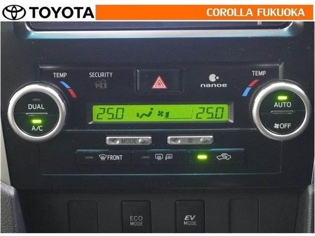 オートタイプのエアコンです。自動で風量を制御し、心地よい空気に包まれた快適な空調をつくります。