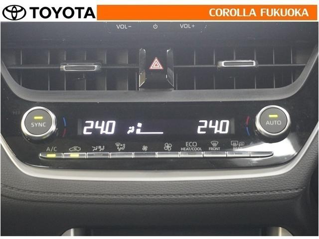 �I�[�g�^�C�v�̃G�A�R���ł��B�����ŕ��ʂ𐧌䂵�A�S�n�悢��C�ɕ�܂ꂽ���K�ȋ󒲂�����܂��B