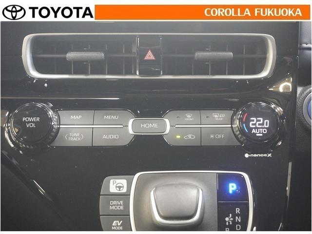 �I�[�g�^�C�v�̃G�A�R���ł��B�����ŕ��ʂ𐧌䂵�A�S�n�悢��C�ɕ�܂ꂽ���K�ȋ󒲂�����܂��B