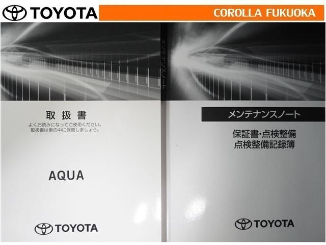 �戵�������E�����e�i���X�m�[�g�ł��B�Ԃ̏�񂪋Ïk����Ă��܂��B�Ԃ̐����L�^���L�ڂ���Ă���厖�ȕ��ł���B